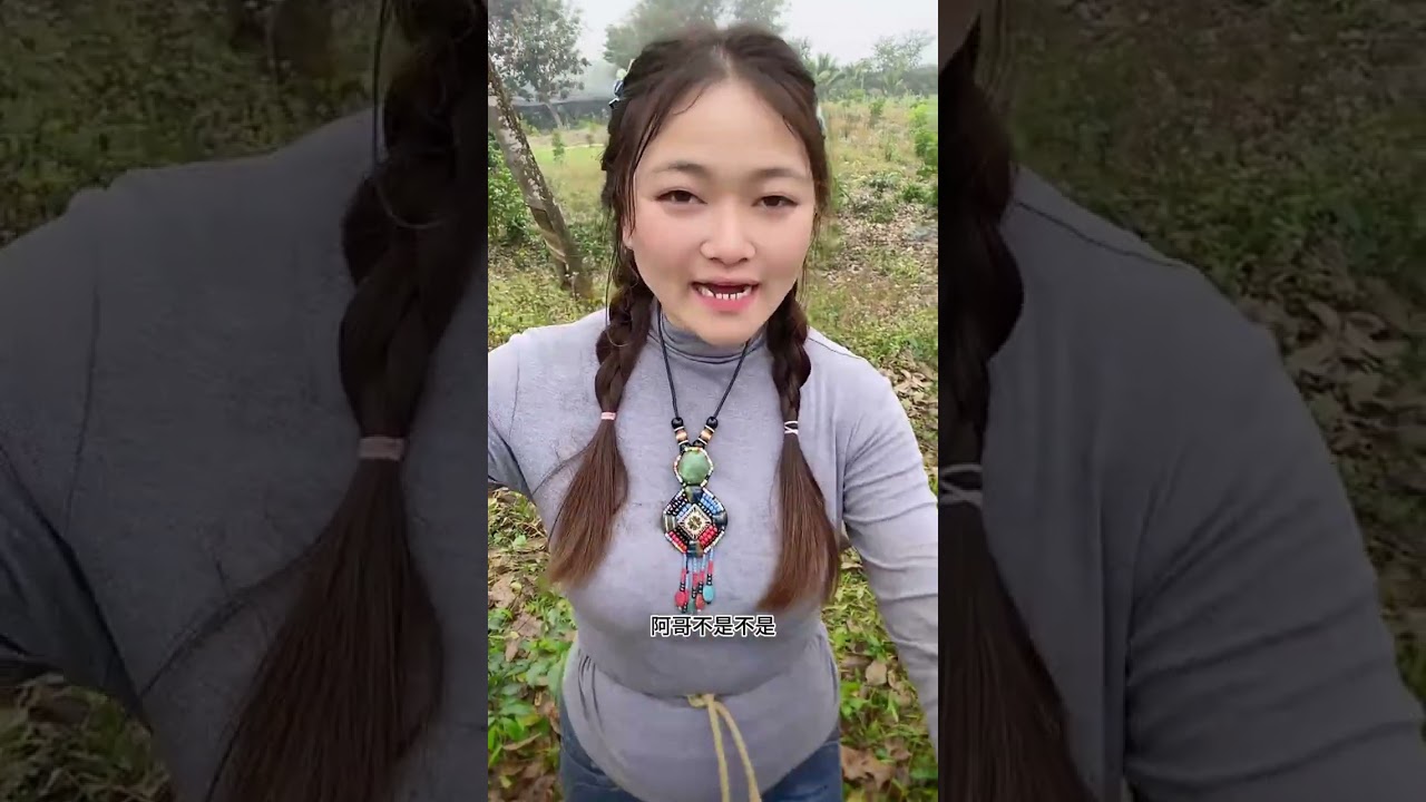 自己有来到了热带雨林 东南亚地区的一个村庄 遇到了一位 可爱又美丽的小姐姐在采集山货 #记录真实生活#真实生活2026 #西助农行 #农村生活#剧情 #随拍