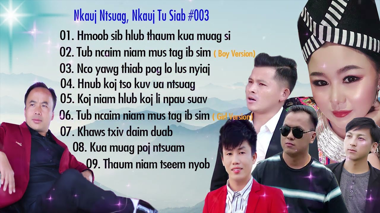 Nkauj ntsuag_ [Audio] Nkauj tu tusiab_ Hmong Sad Song 2022