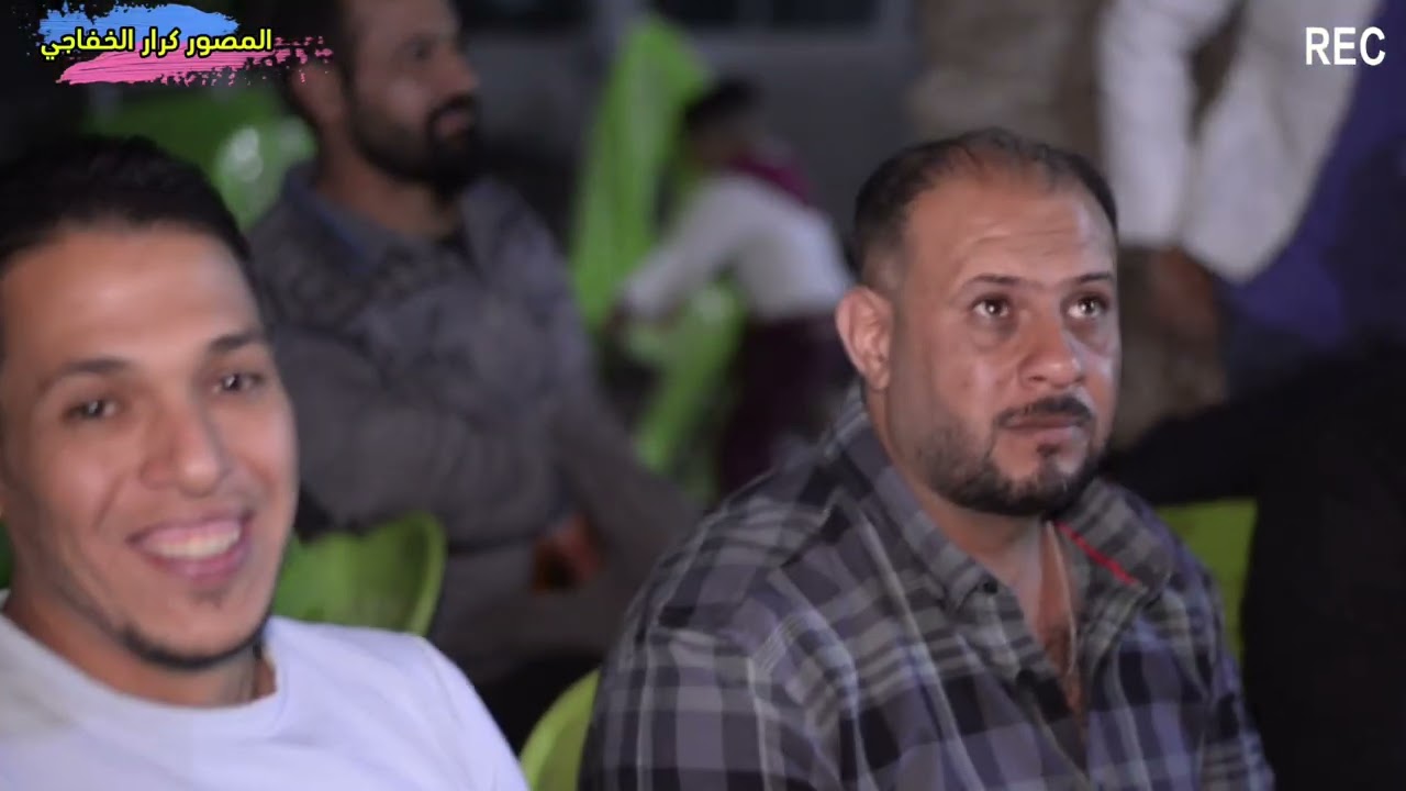 حفل حنة ®زفاف العروس§ وعد الخفاجي §الف الف مبروك حبيبي ❤️بالرفاء ➗والبنين باقي الحفل كامل 🖥️
