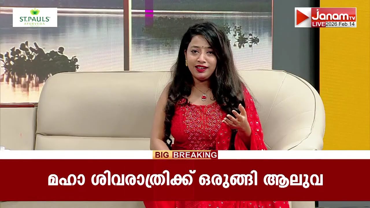 ശബരിമല സ്വർണ്ണക്കവർച്ചയും അയ്യപ്പ സംഗമത്തിലെ ക്രമക്കേടും സിപിഎമ്മിന് തലവേദനയാകുന്നു | SABARIMALA