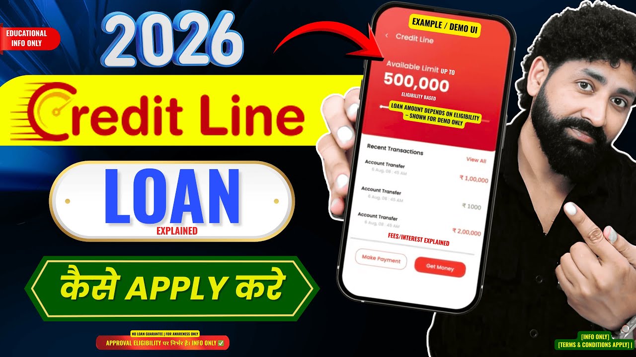 Credit Line Loan 2026 Guide | Line of Credit Apply Kaise Kare | Eligibility & Charges