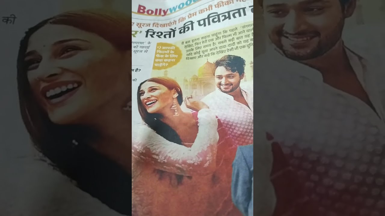 What did Sooraj Barjatya say about his new series Marble?