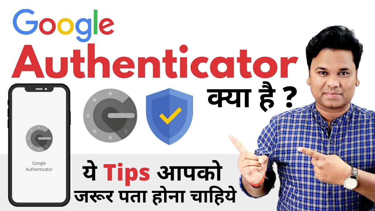 Как использовать приложение Google Authenticator шаг за шагом | Как настроить Google Authenticato...