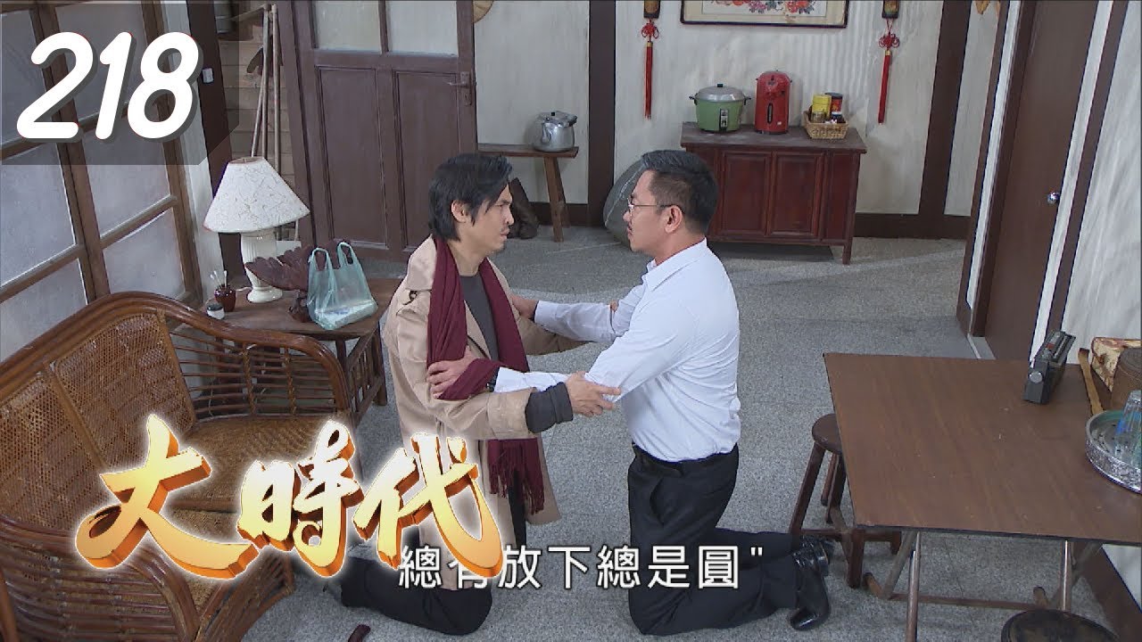 大時代 Great Times EP218｜羅氏血糖機