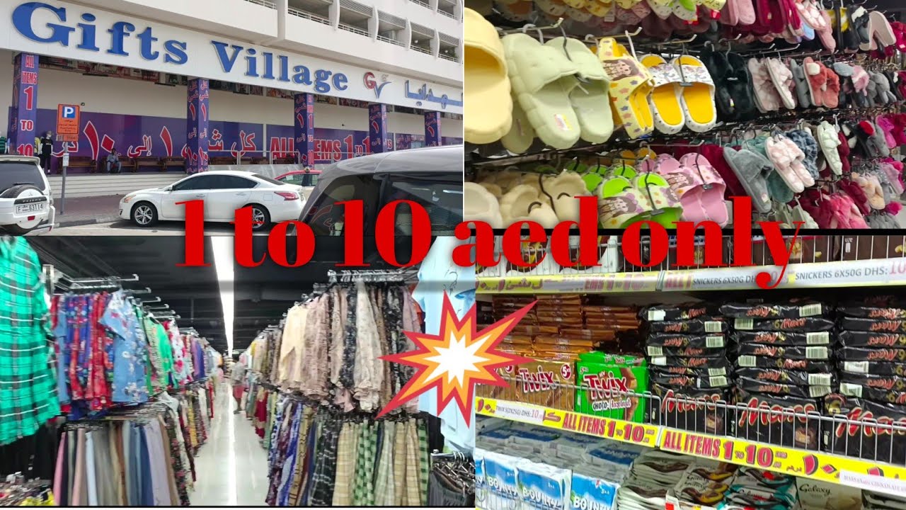 Gift Village Dubai||Every thing 1 to 10 Aed💥||Cheapest Gift shop in Dubai😍