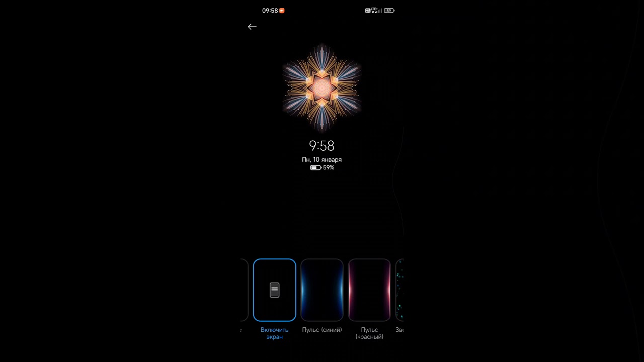 MIUI 13 ANDROID 12 STABLE XIAOMI.EU ДЛЯ MI 11 LITE 5G / XIAOMI 11 YOUTH EDITION