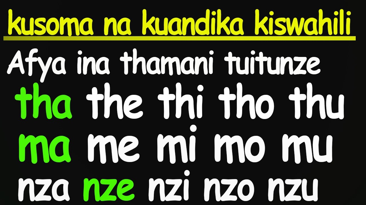 Kusoma na Kuandika Kiswahili kwa Watoto | Mafunzo ya Silabi Rahisi