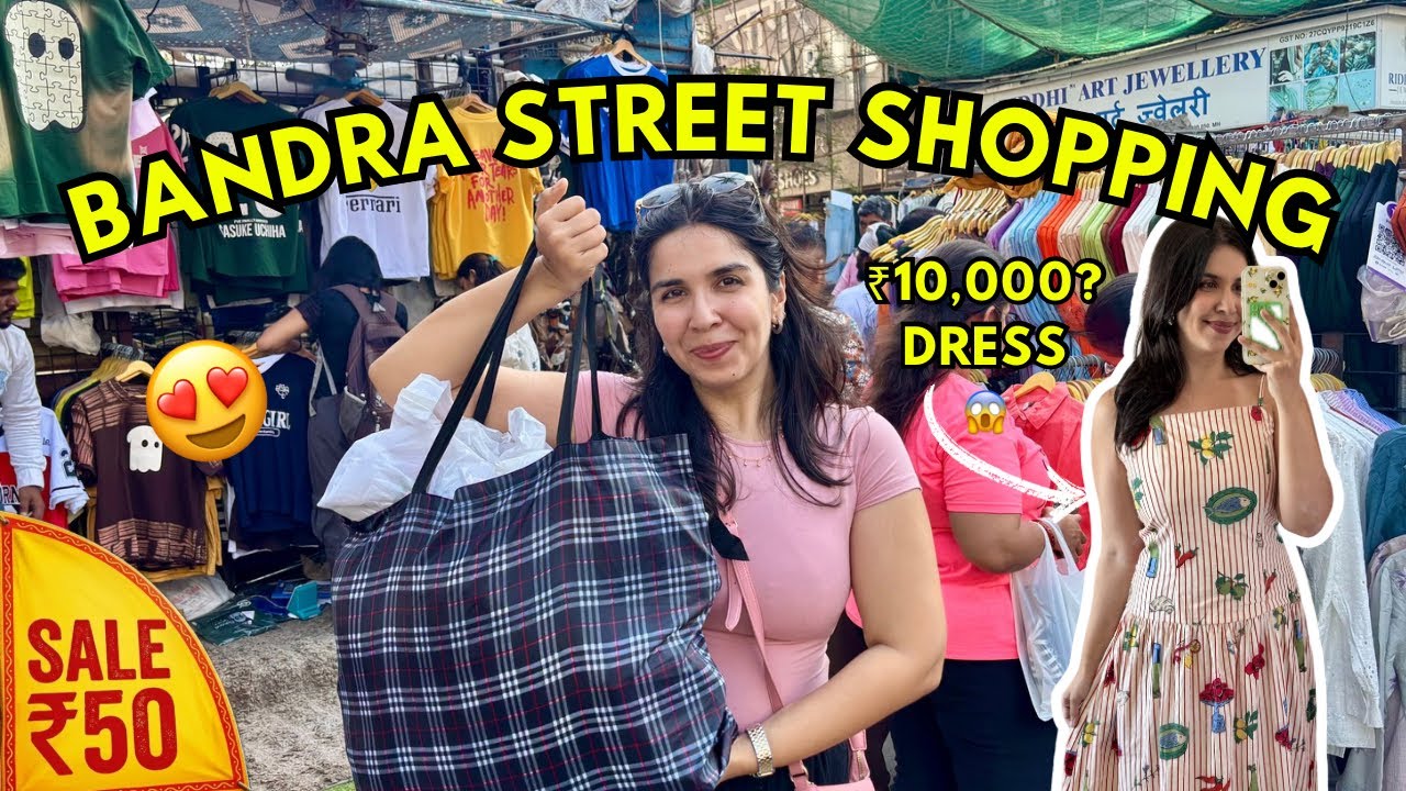 Покупки на улице Бандра Хилл Роуд 🛍️ Модная одежда, аксессуары и солнцезащитные очки! | Хели Вед