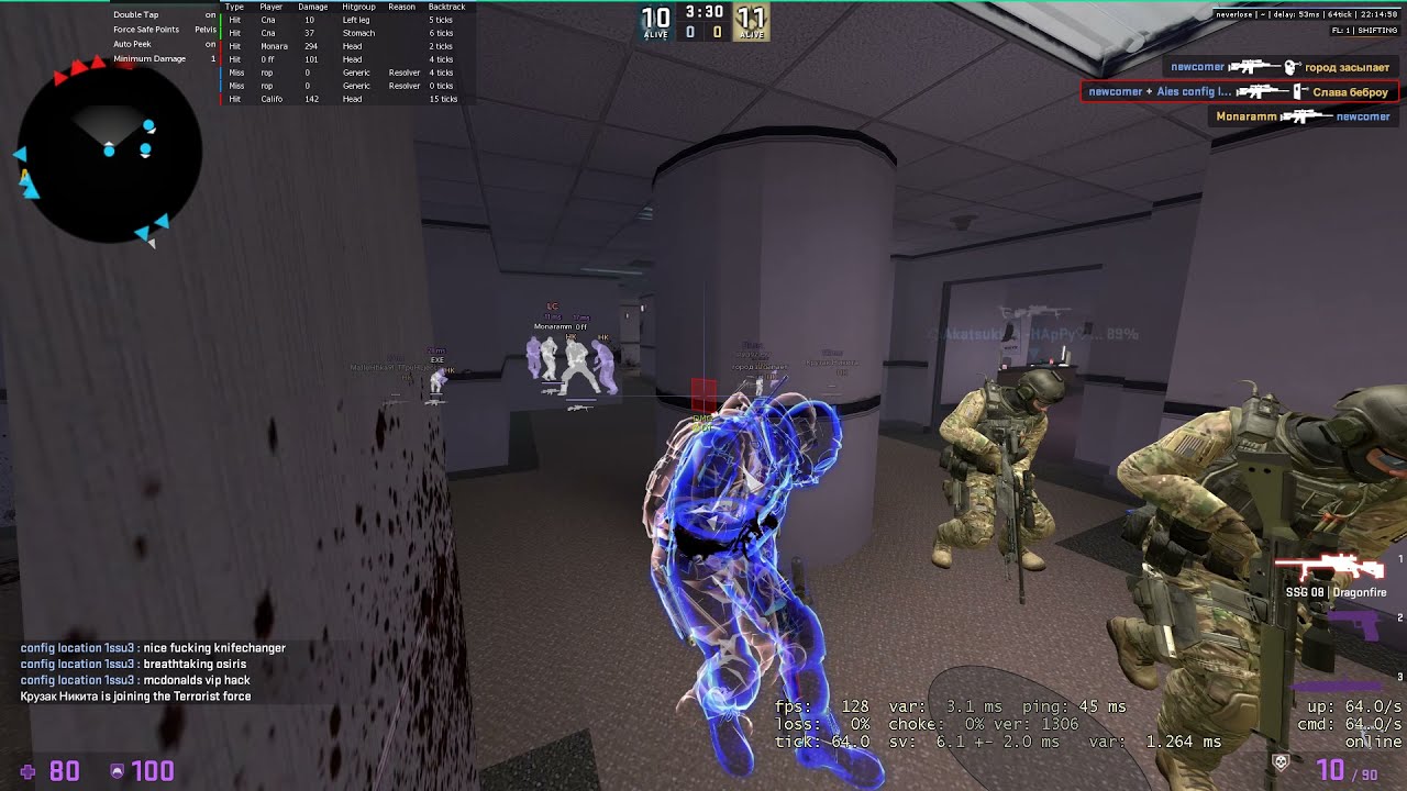 testing neverlose alpha