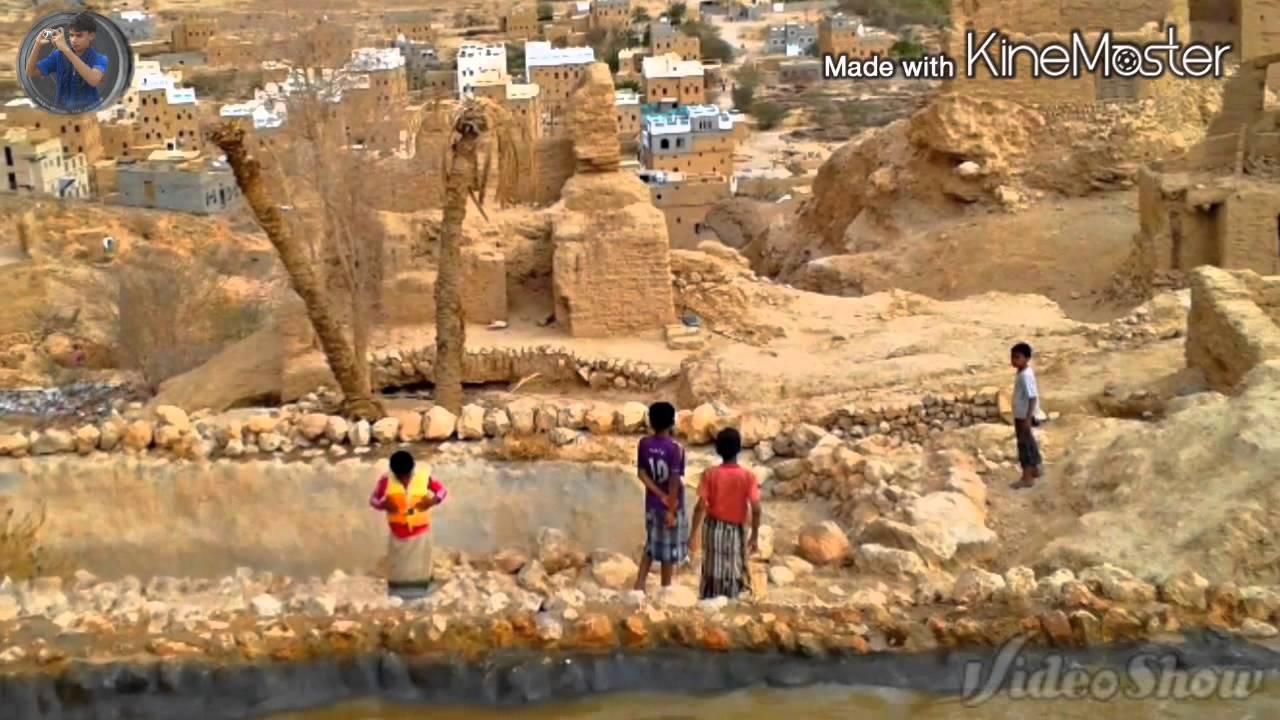 مناظر ترد الروح من منطقة قرن بامسعود