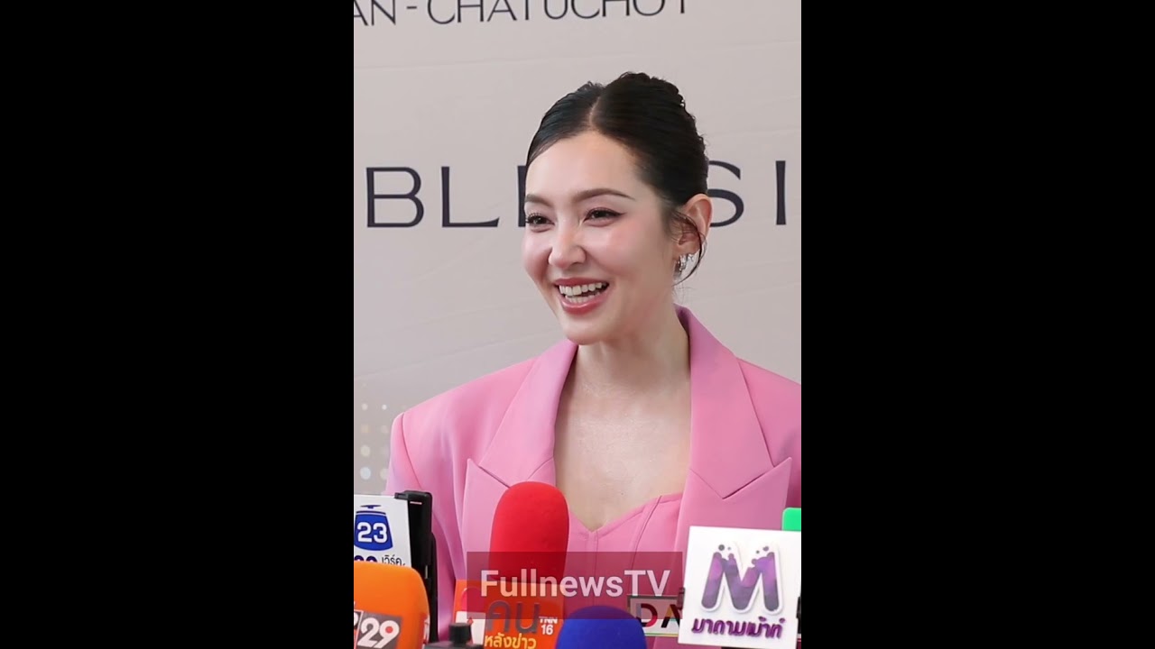 หวานเกิ๊น!! 