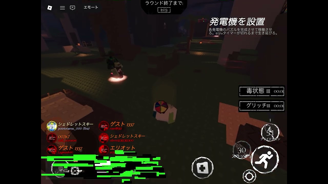 神曲だったのにぃぃい（俺が下手なだけ）#ロブロ 
