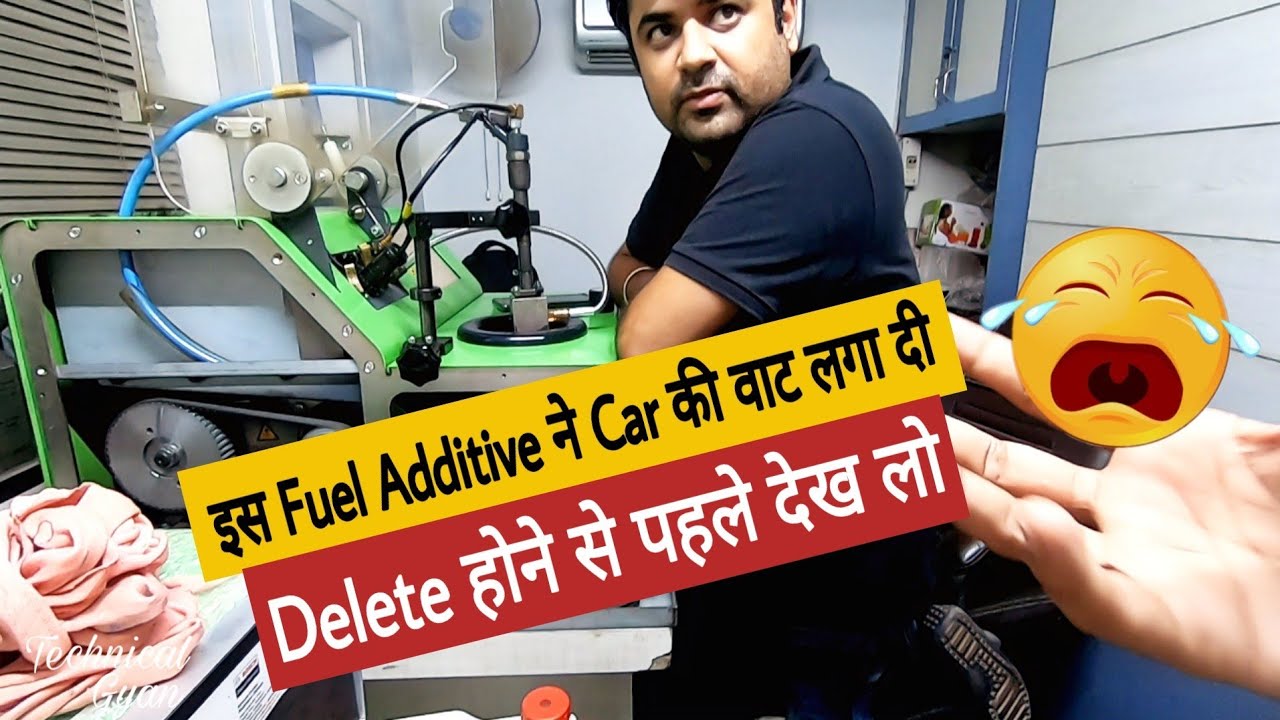 This Fuel Additive Damage My Car