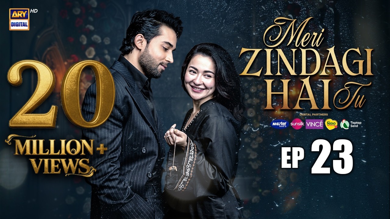 Meri Zindagi Hai Tu Episode 23 | 23 JAN 2026 | Hania Aamir | Bilal Abbas Khan | ARY Digital Drama