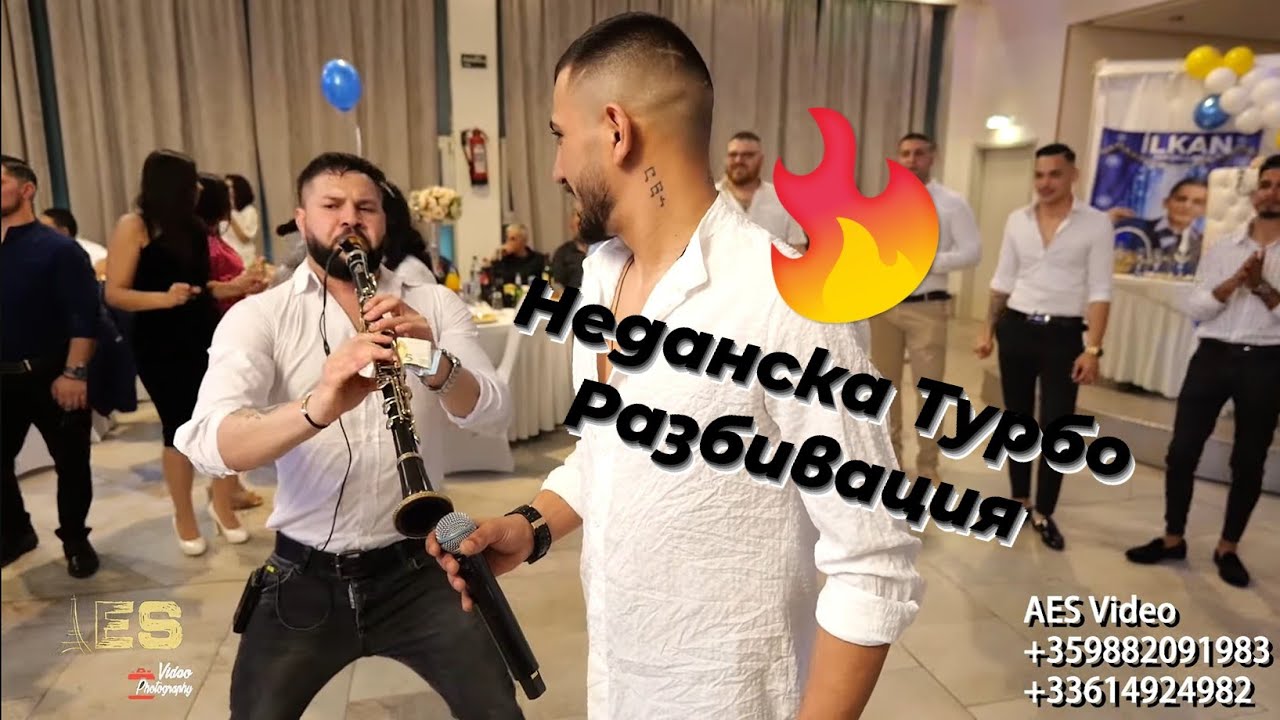 Nedanska Turbo Razbivacia - Amet Tatli x Memo Ates x Surai Live 2024