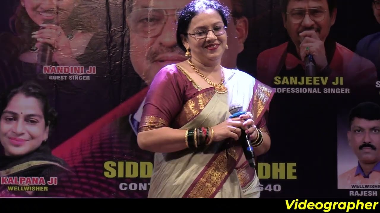 Nandayala Nandayala / Cover By / Tejaswini Ji