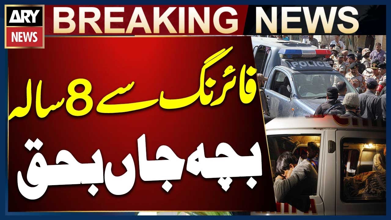 Karachi: 8-Year-Old Child K!lled by Gunfire in Musa Colony