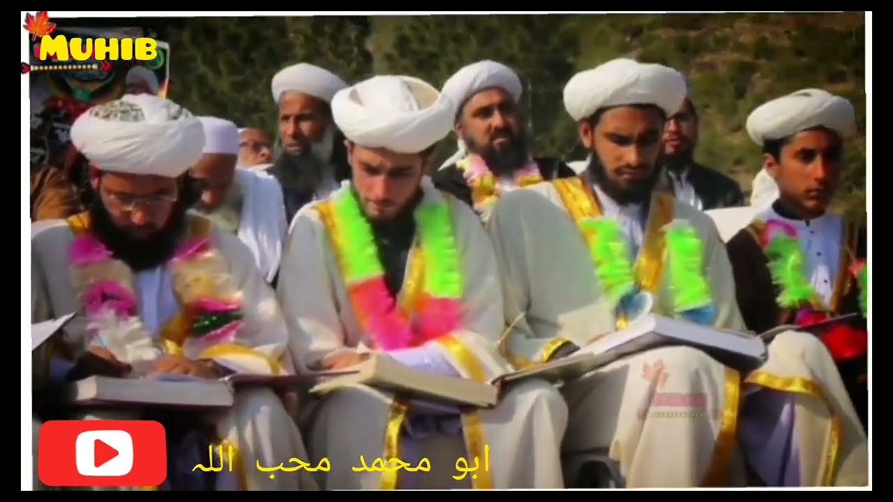 jalsa destare fazelat  wa  khatme  bukhare share 