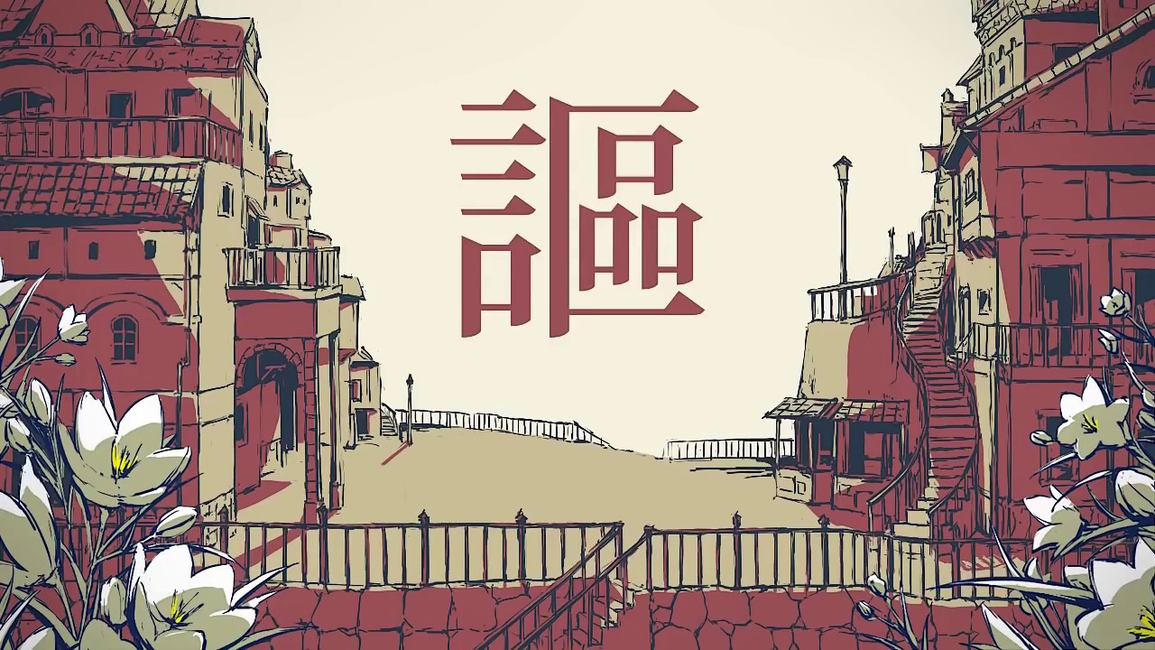 シャルル ver ちゃげぽよ。