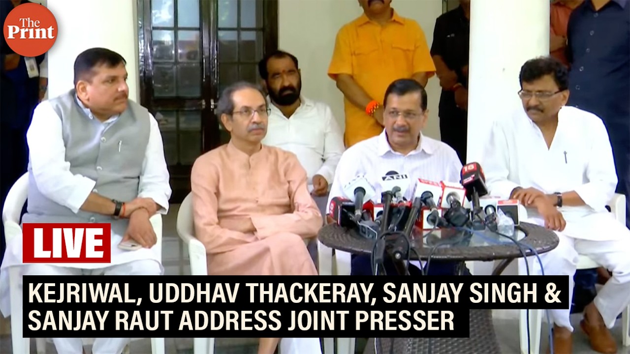 LIVE: Arvind Kejriwal, Uddhav Thackeray, Sanjay Singh & Raut address joint presser I CJP Protest