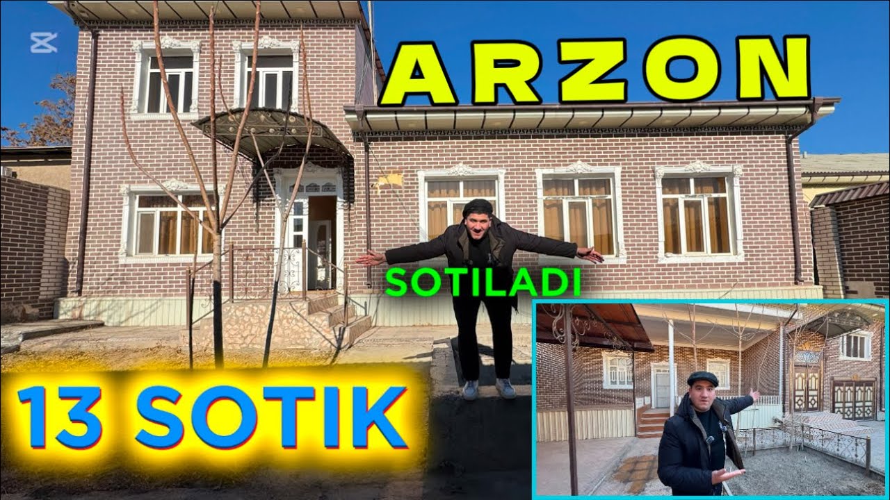 13 СОТИК ЖОЙ СОТИЛАДИ !!! АРЗОН БАХОДА