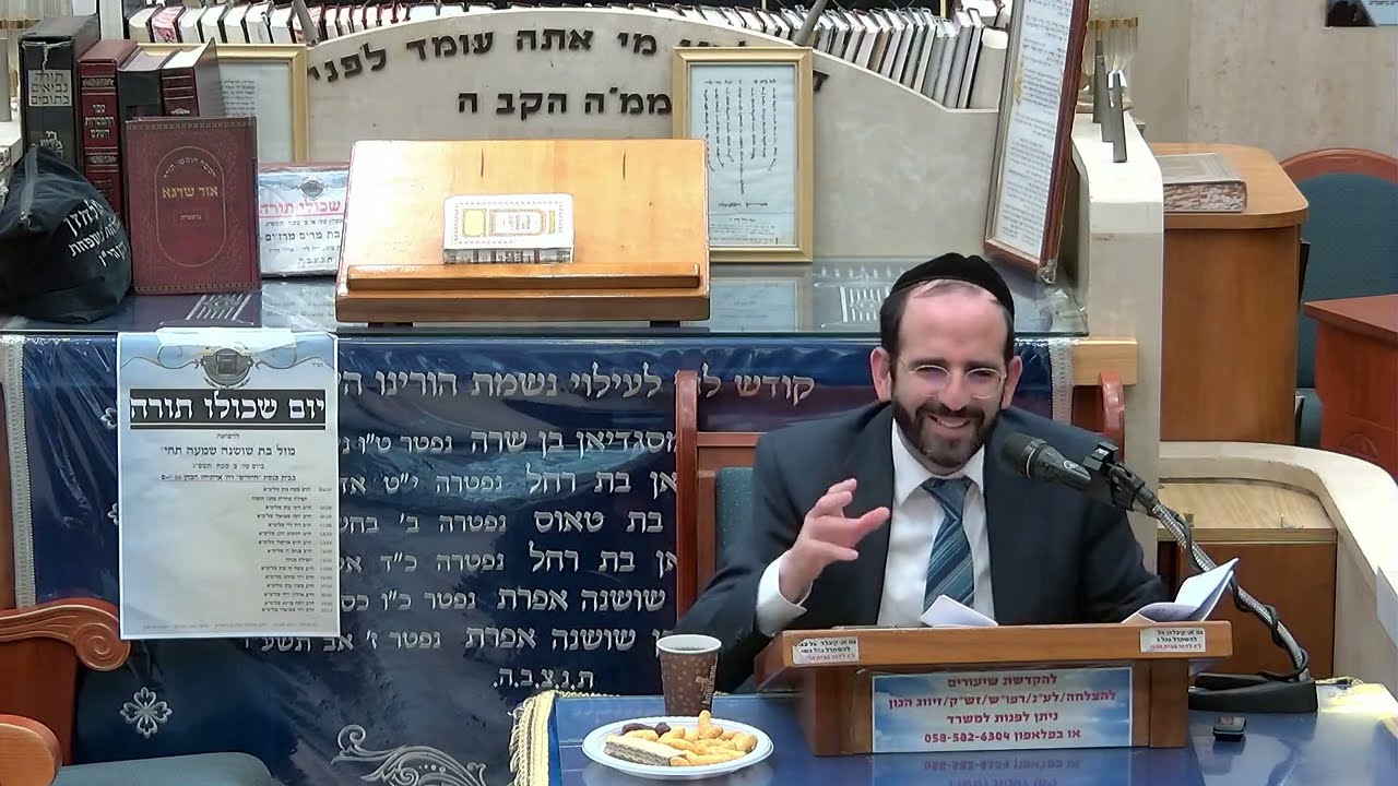 הרב אליהו פנחסי  •  יין נסך של מחלל שבת בפרהסיה