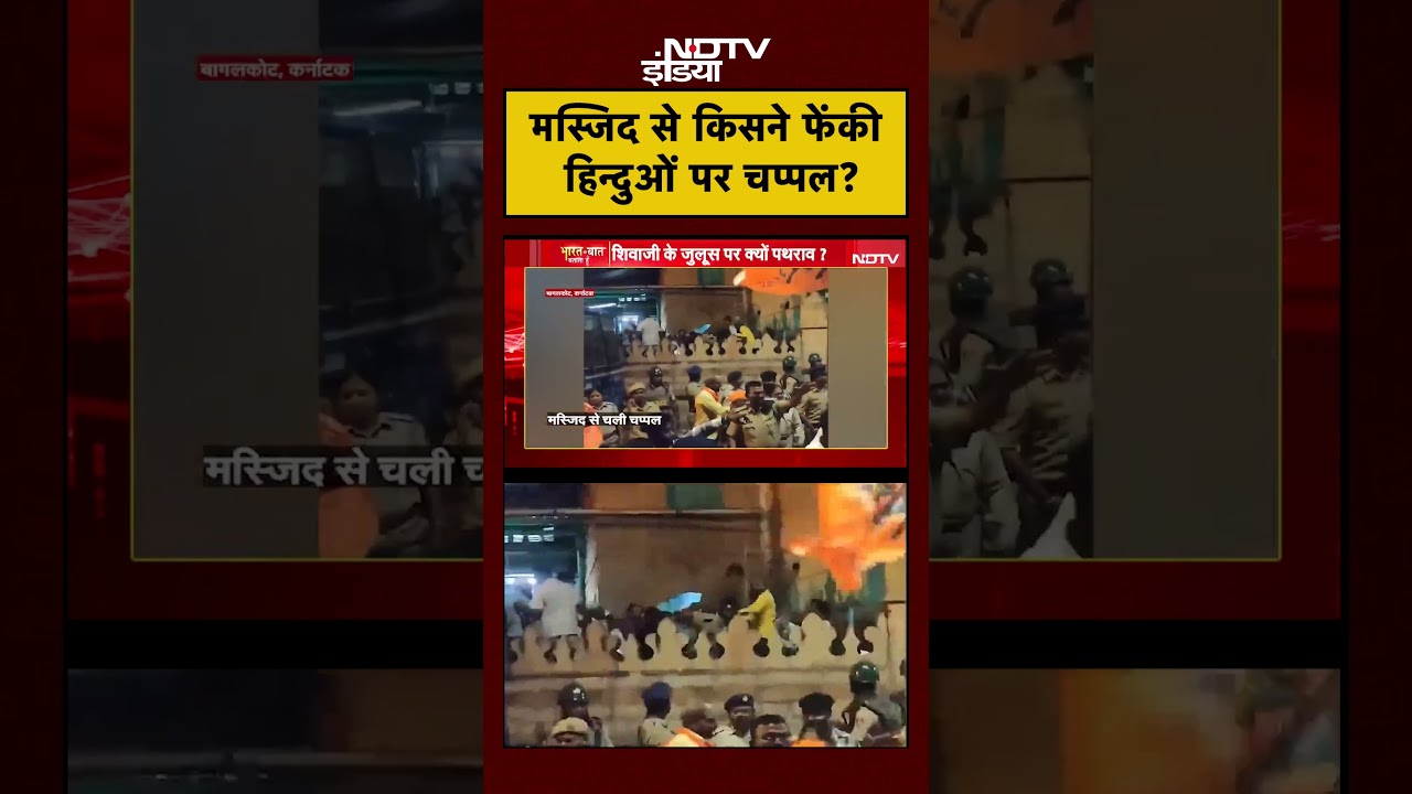 Syed Suhail | Jabalpur Violence: Masjid से किसने फेंकी Hindu पर चप्पल?#shorts #jabalpur #viral #yt