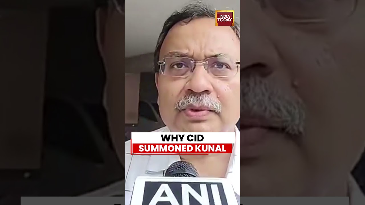 TMC Leader Kunal Ghosh Says He Will Fully Cooperate with CID | West Bengal