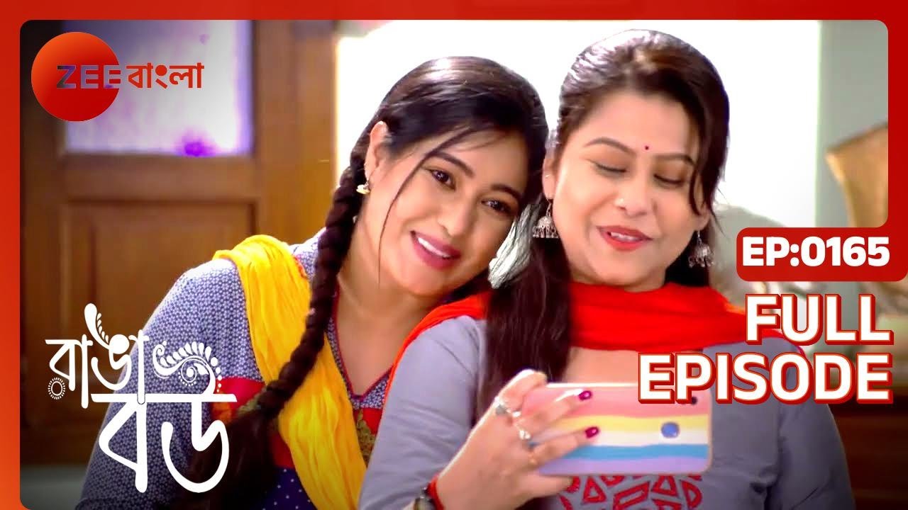 Ranga Bou - Full Ep - 165 - pakhi, kusum, nupur, moumita  - Zee Bangla