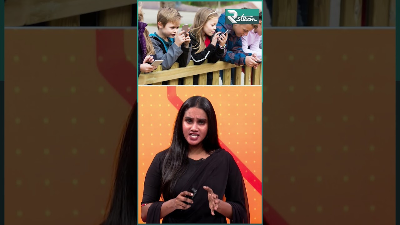 No Likes, No Notifications! Meta&rsquo;s New Instagram Rules for Teens| R Stream