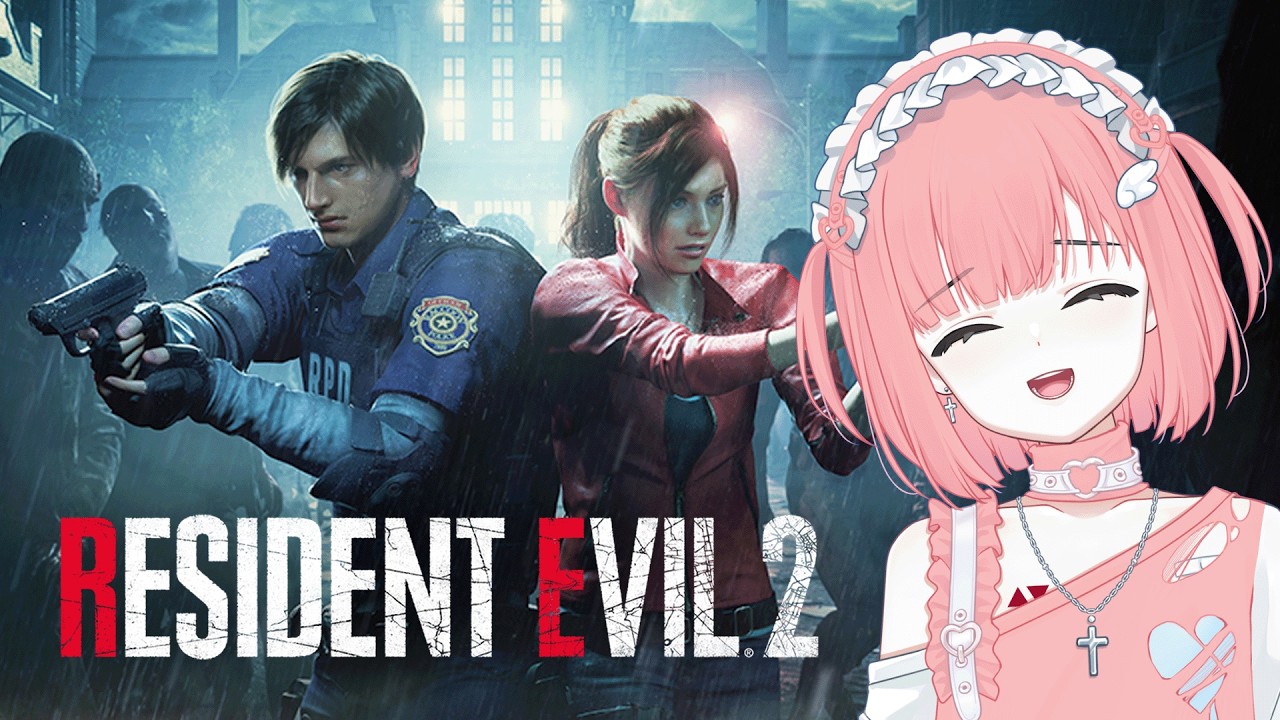 【Resident Evil 2】Virtual Tuber, huh? I'm gonna need some Virtual Salt and Pepper.【#hororilive】
