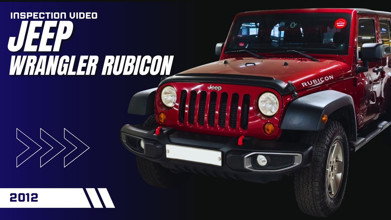 JEEP WRANGLER RUBICON 4DR 2012 l MAXMOTORS