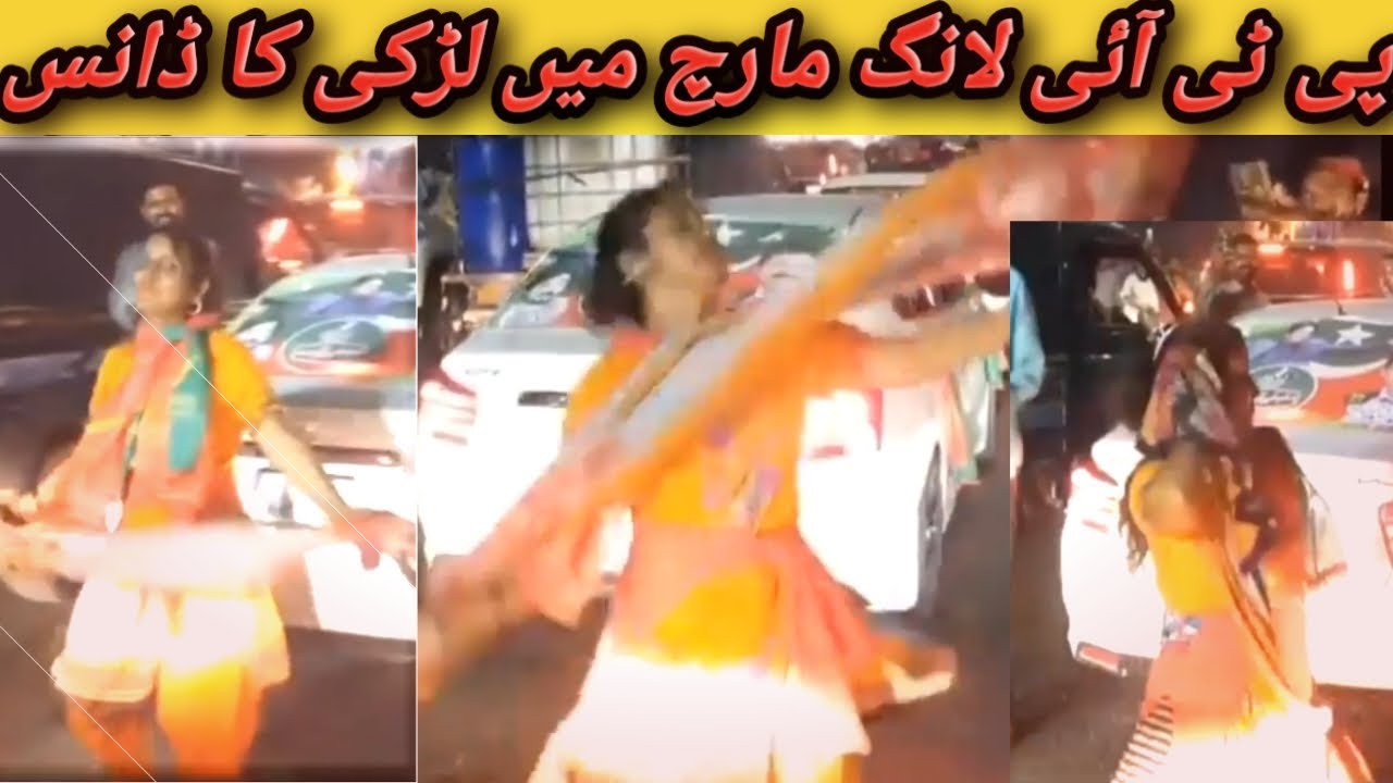 Imran Khan Long March | PTI girl Dance | Banner ga Naya Pakistan