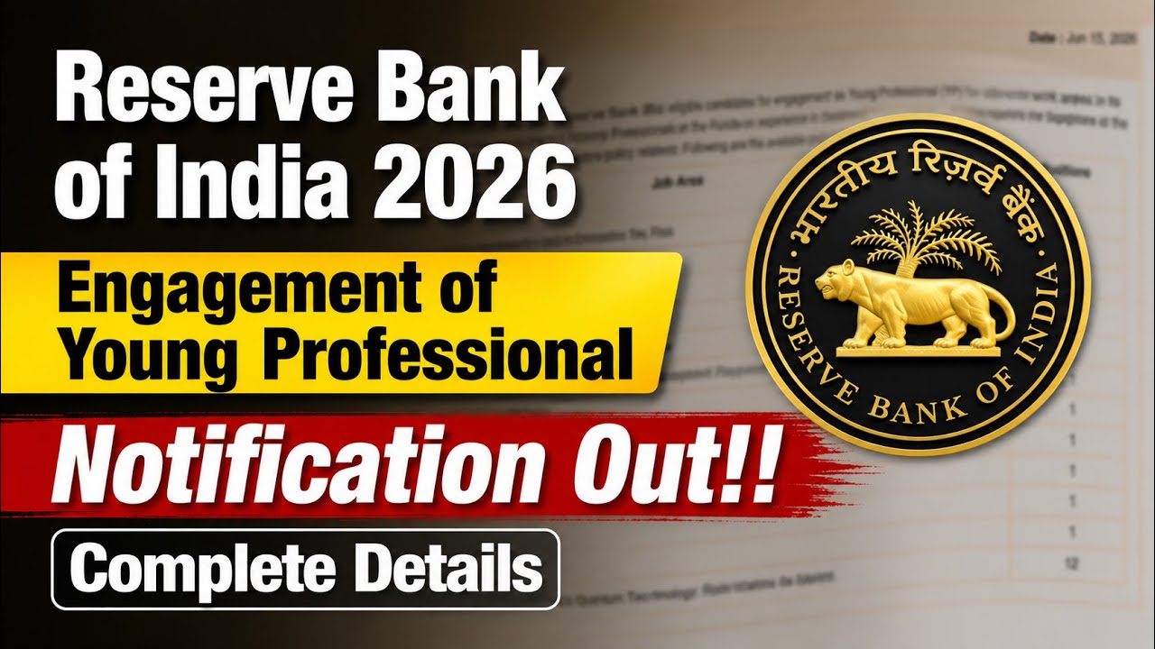 Reserve Bank of India 2026 | Engagement of Young Professional in RBI | Complete Details