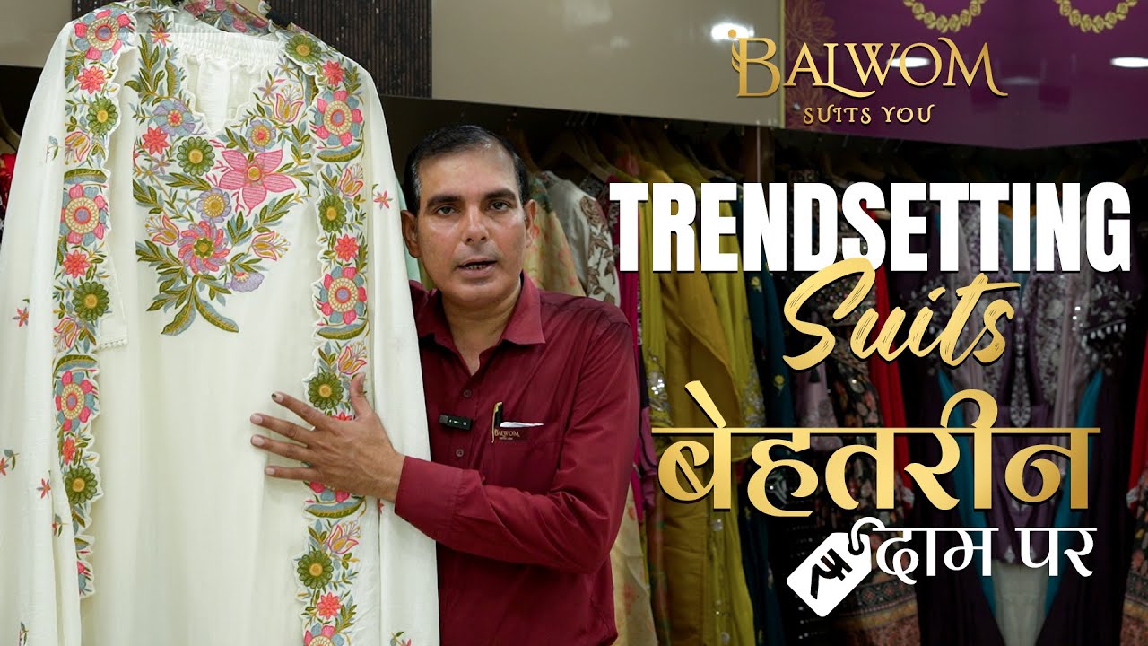 🌞 Summer Suits Collection, Wholesale Ladies Suits Manufacturers | Latest Designs 2025  #SummerSuits