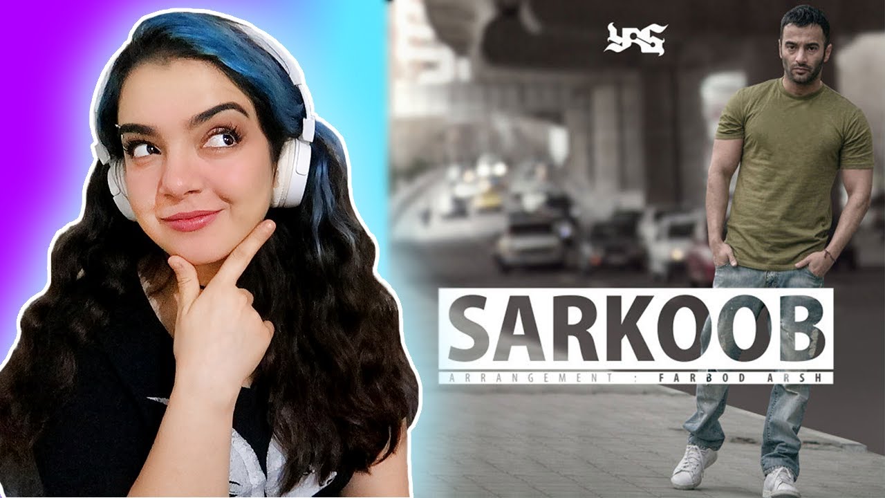 🤯!واکنش متالهد به موزیک سرکوب از یاس😱SARKOOB YAS REACTION🤯
