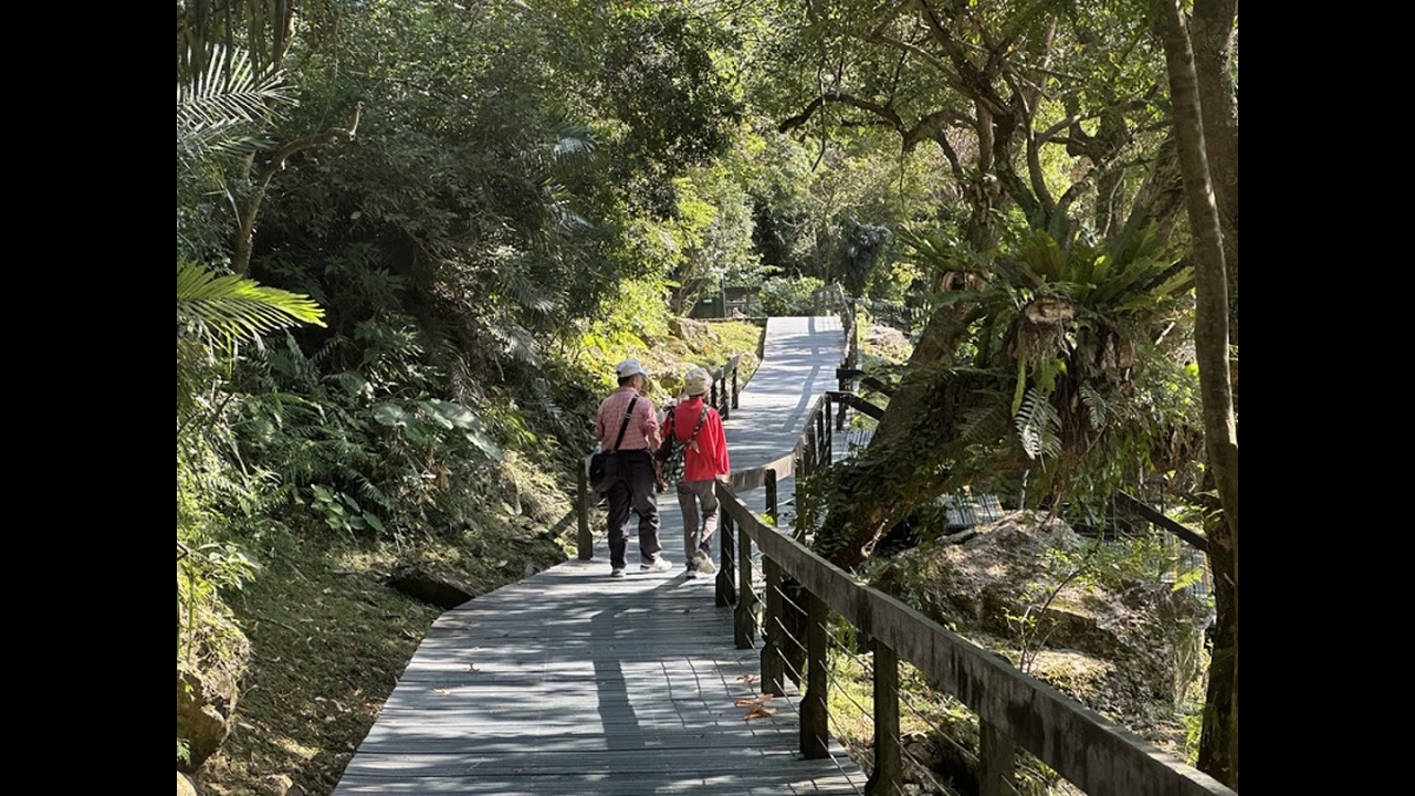 Taiwan national parks launch over 15 Lunar New Year events