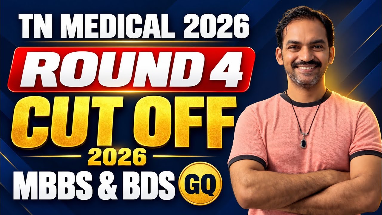 TN Medical Selection 2026 Stray vacancy cut off marks #tnmedicalselection 