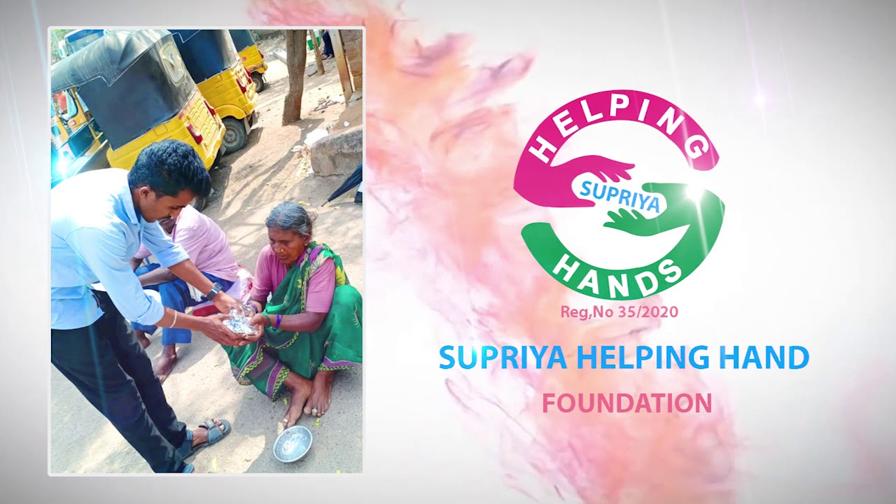 #Help2020 Supriya Helping Hand Foundation | Mayuri Pro Tv
