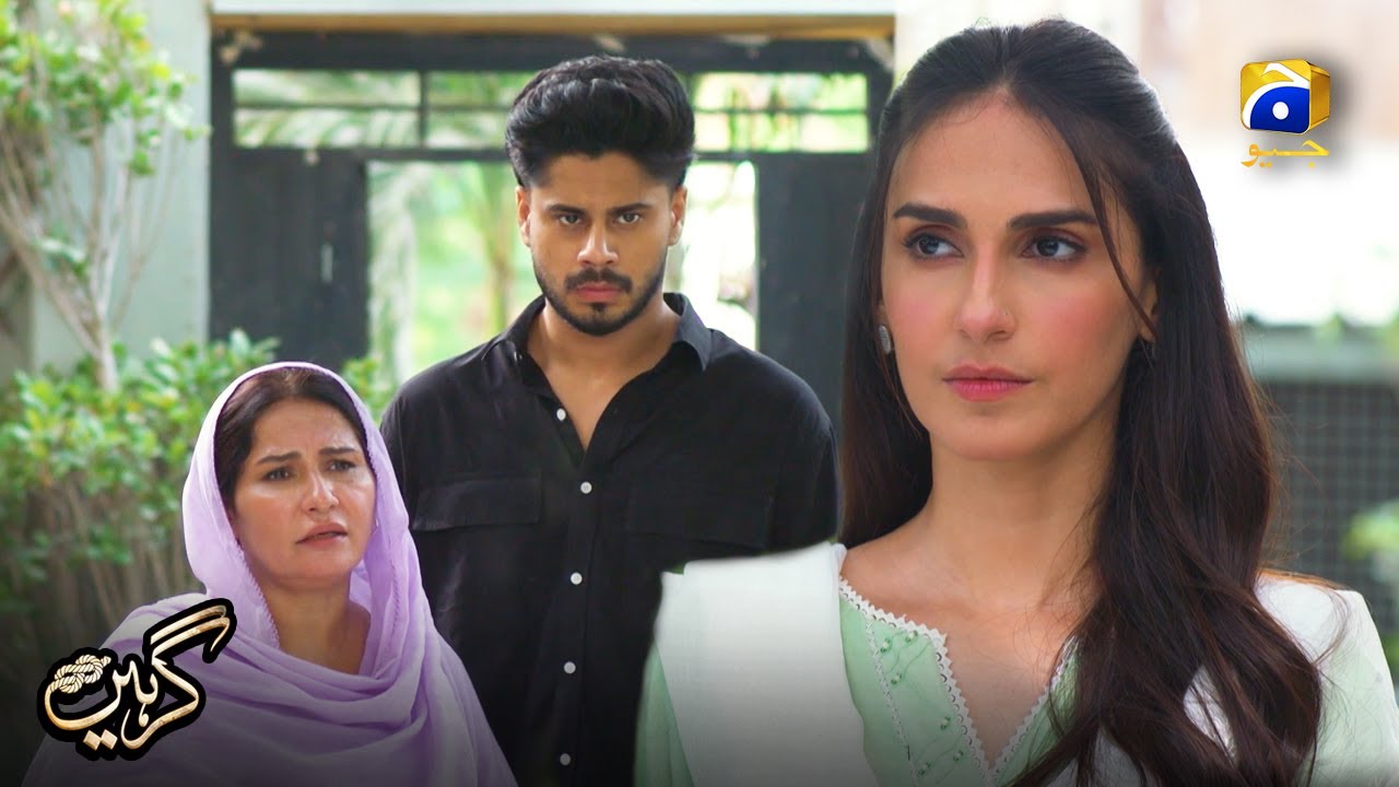 Bahu Ko Dekhte Hi Saas Ki Notanki Shuru 😳😳 || Girhein || Har Pal Geo