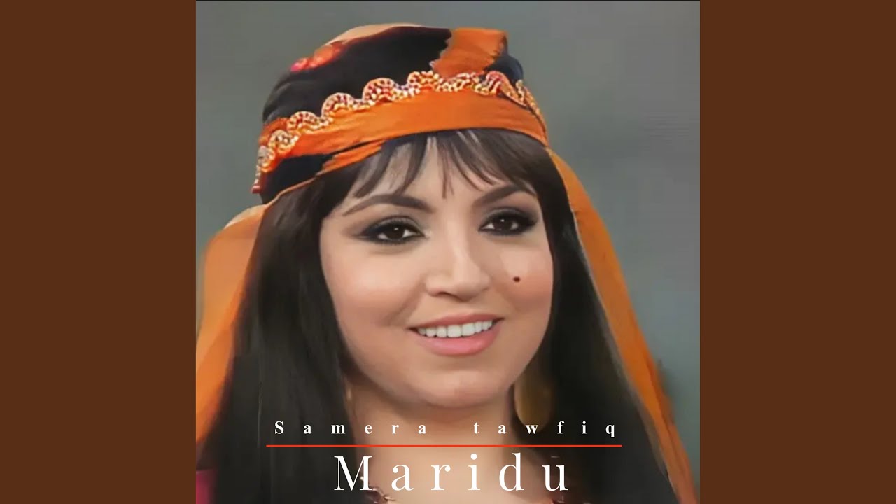 Bayn aleasr walmaghrib