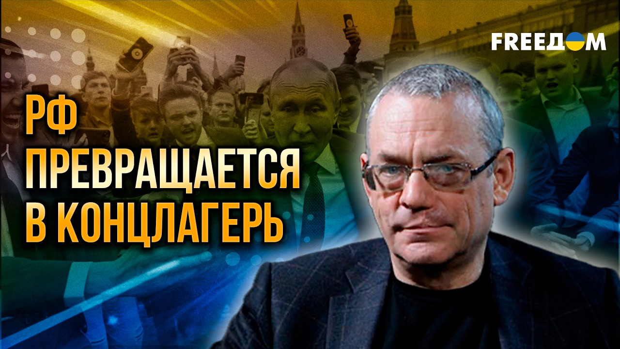 Яковенко ШОКИРУЕТ: Путин отключил Telegram и превратил армию РФ в слепоглухонемых инвалидов!