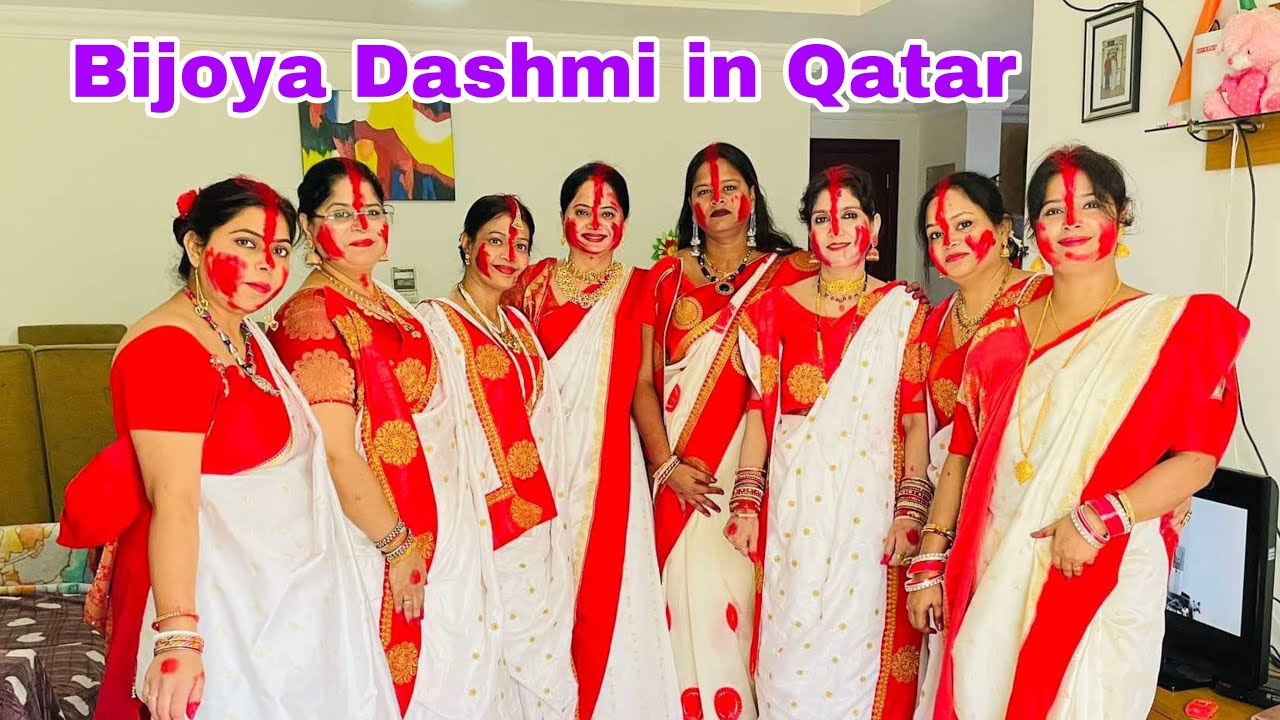 Bijoya Dashmi Vlog in Qatar|Sindoor Khela aur Dance|Durga Puja In Qatar|Bengali Vlogger in Qatar