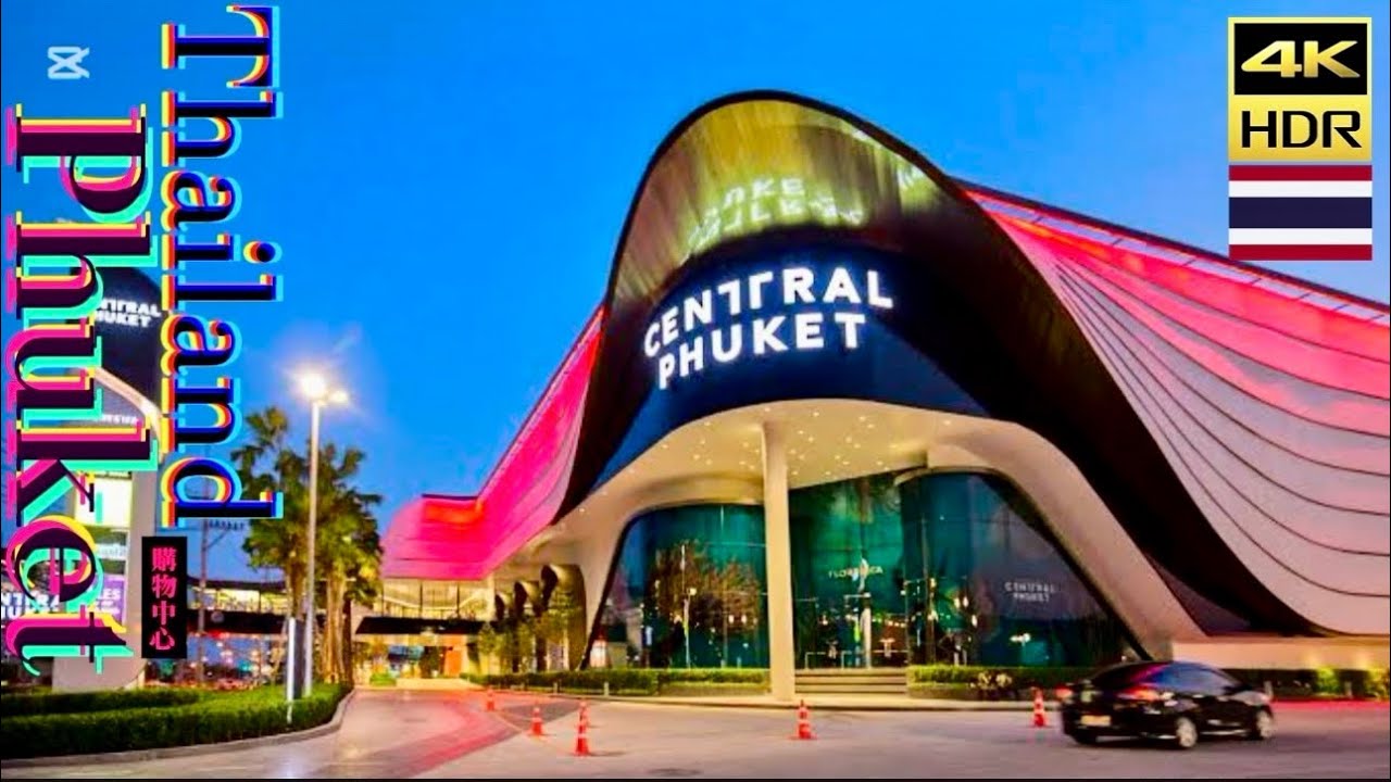 🇹🇭3 Best Shopping Malls in Phuket: Central Festival Phuket, Jumgcelon & Central Patong｜ 盤點普吉島上3大商場