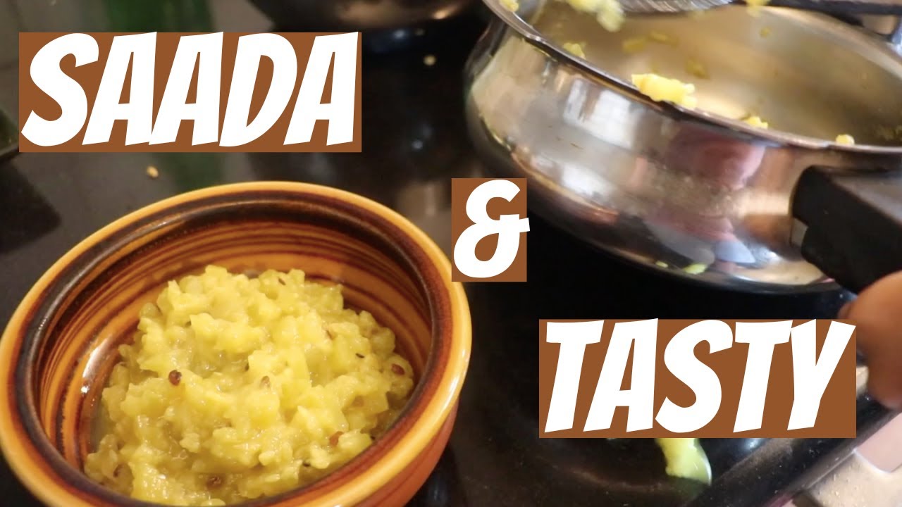 Will you eat simple food? || Less Spicy But Tasty || Bihari Lauki || RR VIDEOS