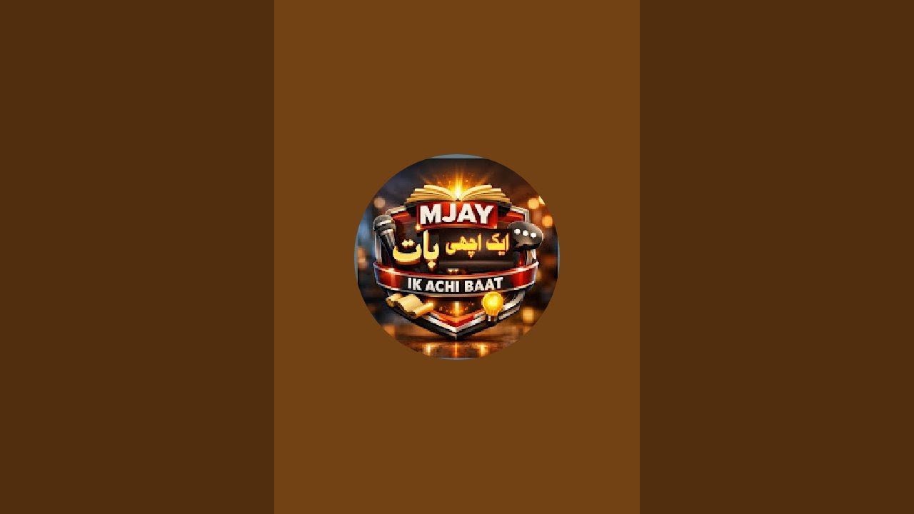 Malik Tex World is live!