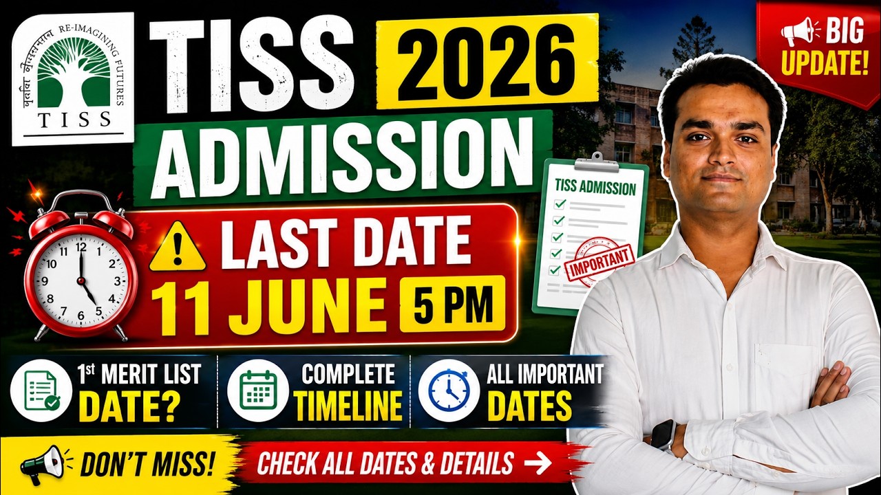Cuet pg 2026 COUNSELLING | TISS ADMISSION 2026 TIMELINE