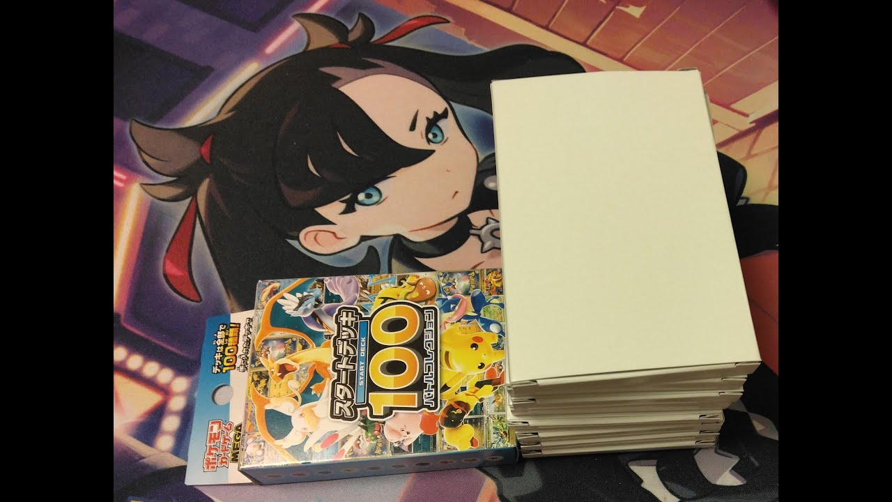 【衝撃】どうしてもラストワン賞が欲しくて近所のツタヤのワンパンガチャを売り切れ迄買って開封してみた！！！！(笑)。　@OssanLoveLiver #ポケカ #オリパ  #開封動画 #衝撃の結果