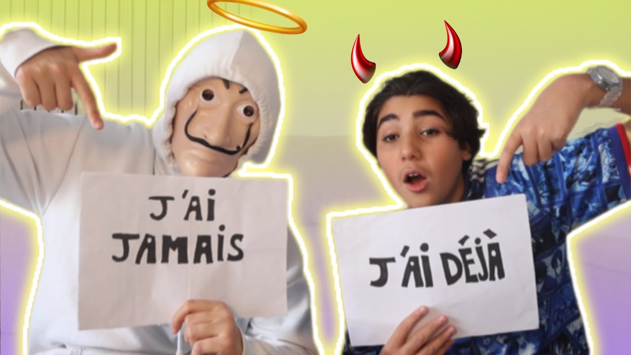 J’AI DÉJÀ OU J’AI JAMAIS AVEC MON FRÈRE // N’COGNITA 