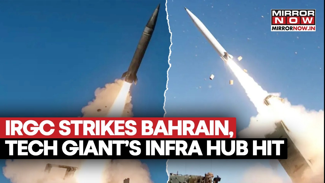 IRGC Strikes Bahrain, Tech Giant&rsquo;s Infra Hub Hit&mdash;Massive Cyber-Physical Shock Unfolds Amid Crisis